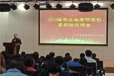 毕业_副本.jpg