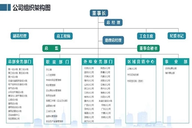 微信图片_20200312155040_副本.jpg
