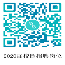 微信图片_20200312155025_副本.png